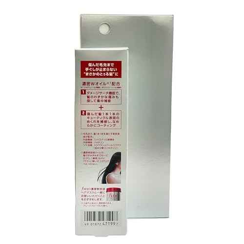 Premium Touch Smoothing and Moisturizing Leave-In Hair Oil | Made in Japan | Restore shine in with this hair oil infused with Vitamin E | 70ml