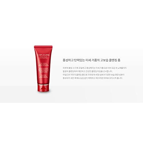 Perfect Double Cleansing Foam 100ml / 3.38oz Rich and Elastic Microfoam High Moisturizing Cleanser