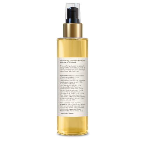 Forest Essentials Kashmiri Saffron and Neem Delicate Facial Cleanser, 200ml