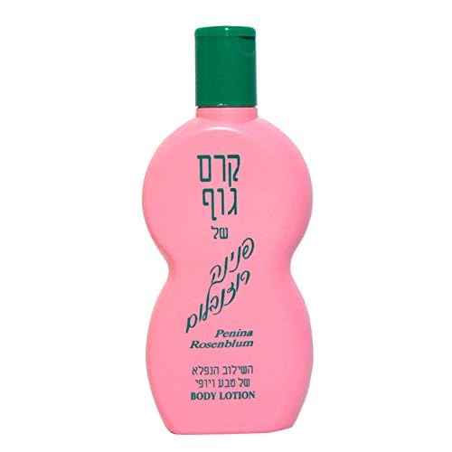 Body Lotion 11.49 oz.