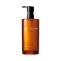 shu uemura Ultime8 Tsubaki Cleansing Oil - Gentle Makeup Remover