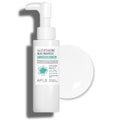 APLB Glutathione Niacinamide Cleansing Oil | LIPO GLUTA NIAC OIL¢â 85.9% 3.55 FL.OZ/Korean Skincare, Makeup remover for sensitive skin, Moisturize, Blackhead care