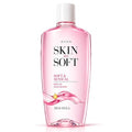 Moisturizing Body Oil with Argan - 16.9 oz Soft & Sensual Bath Oil