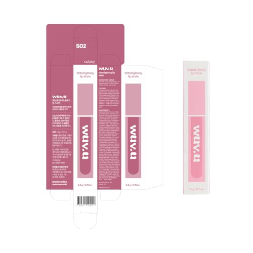 Glossy Lip Stain Plumping Lip Oil Tint with Hyaluronic Acid