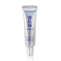 SEKKISEI Supreme Eye Cream, Intensive Eye Treatment, 0.7 Ounce
