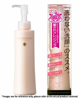 Gentle Cleansing Milk Makeup Remover, 6.1 fl oz