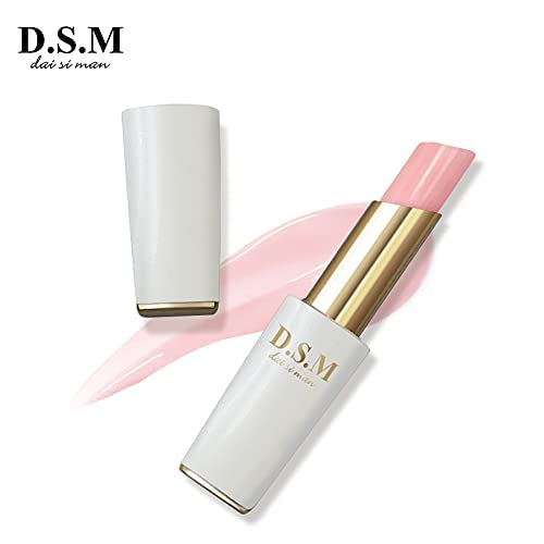 Lip Balm Hydrating Lip Conditioner Soothing Moisturize Lip Care Lip Butter 0.12 OZ Soft Pink