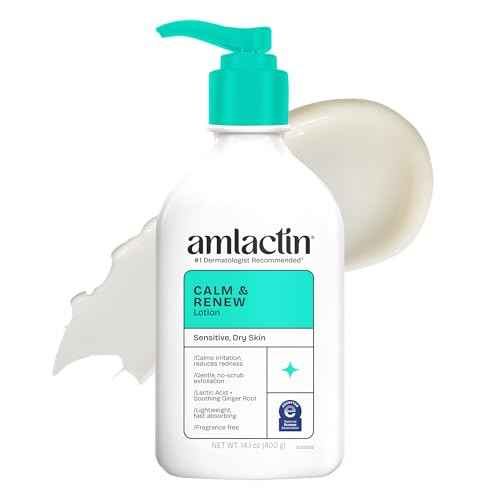 AmLactin Calm & Renew Lotion - Therapeutic Body and Face Moisturizer for Sensitive Skin - No-Scrub Exfoliator and Body Lotion for Dry Skin with Lactic Acid AHA and Soothing Ginger Root, 14.1 oz