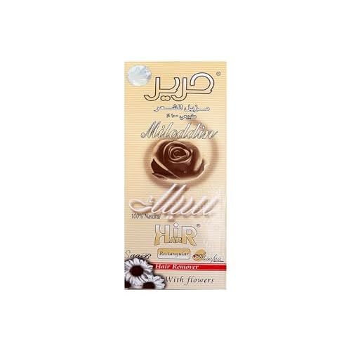 Harir Sweet Hair Egyptian Sugar Surging Wax Removal Packet Natural for Hair Body Arms, Armpit, Legs, Underarms and Bikini (Pack of 2 x 100 gram / 3.5oz.)