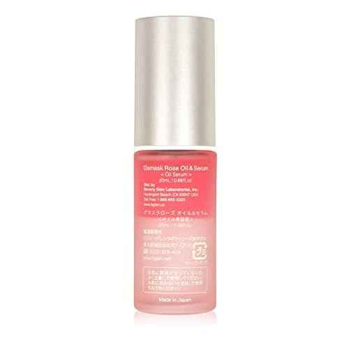b.glen Damask Rose Oil & Serum (20mL/0.68 fl. oz.) from Japan