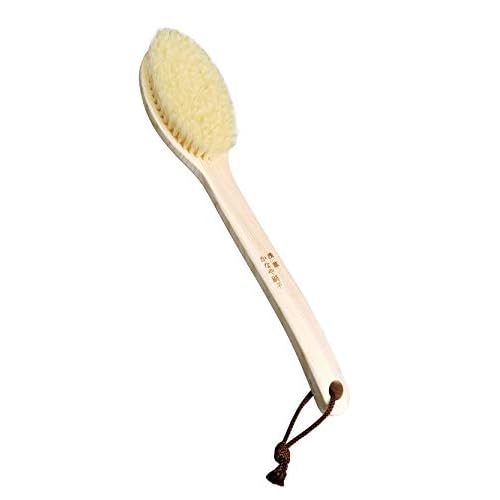 Japanese Body Brush for Bath or Dry Brushing, Exfoliation, Cellulite Treatment, Medium Soft