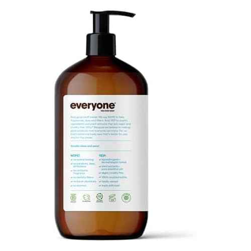 EO Essential Oil Products Everyone Lotion Unscented -- 32 fl oz - 2pc