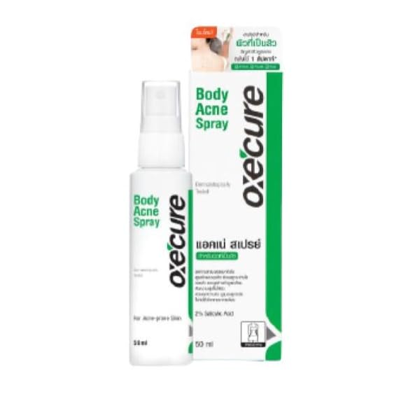 Oxe'cure Body Acne Spray 50ml - Fast-Acting Treatment