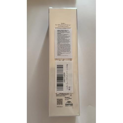 Milbon Creative Style Wave Defining Cream 1, 4.2oz