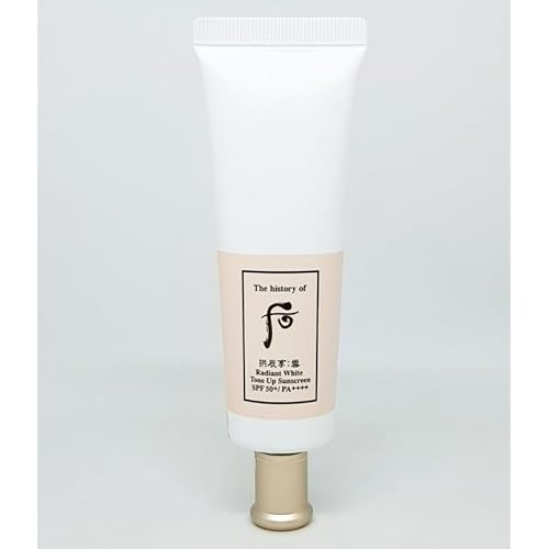 The History Of Whoo Gongjinhyang Seol Radiant White Tone-Up Sunscreen SPF 50+/PA++++ 50ml/1.69fl oz