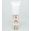 The History Of Whoo Gongjinhyang Seol Radiant White Tone-Up Sunscreen SPF 50+/PA++++ 50ml/1.69fl oz