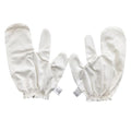 Garshana Gloves Raw Silk Dry Brushing Massage - 2pc Set