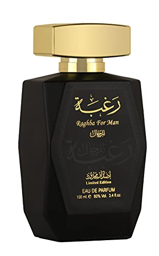 Lattafa Raghba Men's Eau de Parfum & Deodorant Set