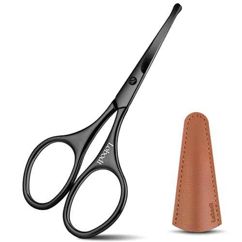 4.1inch round-headed stainless steel small scissors, suitable for trimming facial hair, nose hair, eyebrows, eyelashes, beards, personal care and salon beauty salons (black)