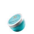 Moroccanoil Weightless Hydrating Hair Mask for Fine Hair
