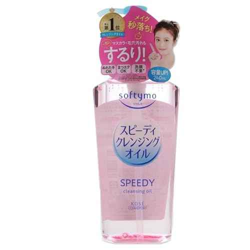 Beverly Kose Softymo Speedy Cleansing Oil (240ml) Pump