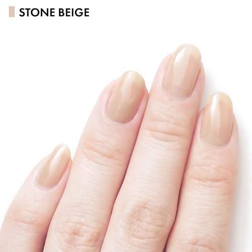 HoMei 5-in-1 Nail Gel Strengthener with Aloe Vera & Tea Tree Oil - Stone Beige