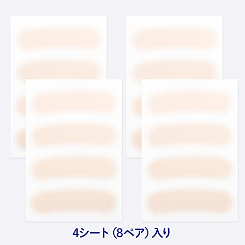 Eyebrow Concealing Stickers - 4 Colors, 16 Sheets, Ultra-Thin