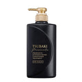 Tsubaki Premium EX Intensive Repair Conditioner 490ml