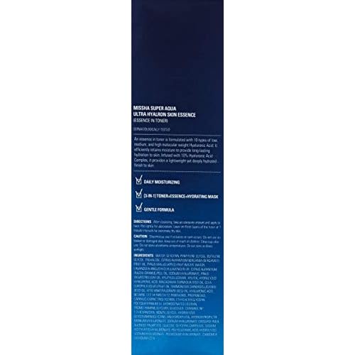 Hyaluron Emulsion by Missha