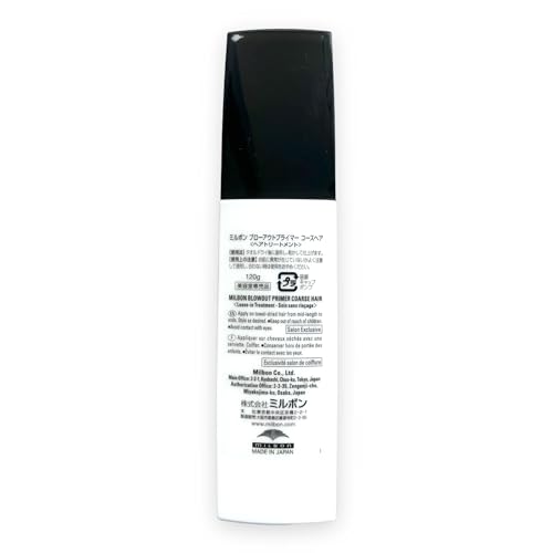 Milbon Repair Restorative Blowout Primer for Coarse Hair 4.2oz