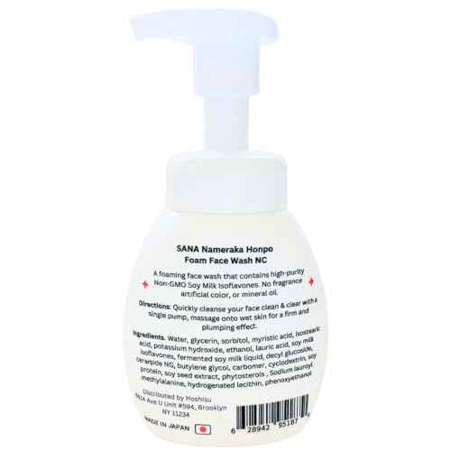 Nameraka Honpo Foam Face Wash NC 200 mL / 6.8 Net fl. oz. Imported from Japan