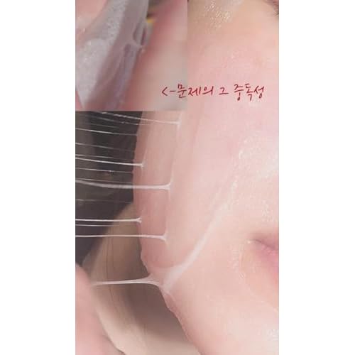 BIAIfekt HONEY COLLAGEN Ampoule sheet face mask skin care Korean Hydrating, Soothing, Nourishing, Glass skins, Plumping, Premium daily, BEYOND HYDROGEL