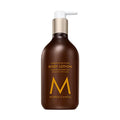 Moroccanoil Body Lotion - Fast-Absorbing Hydrating Lotion