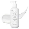 Rose Gentle Cleansing Milk 250ml – Low-pH Face Cleanser