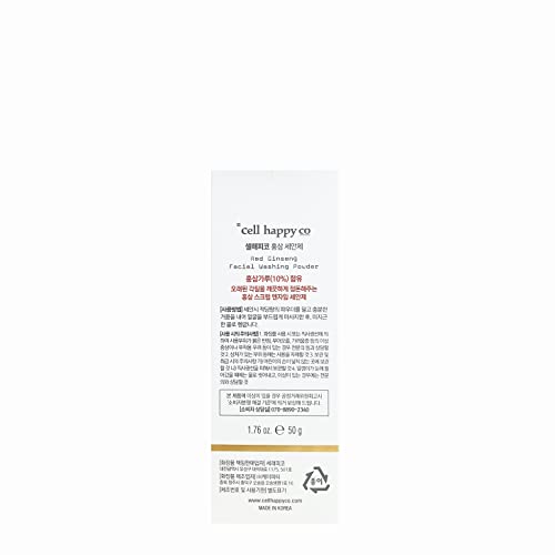 cell happy co Red Ginseng Facial Washing Powder, Powder face cleanser, Enzyme cleanser, Real red ginseng 10%, Dry & Trouble skin (1.75 Oz)