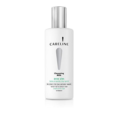 Cleansing Milk - Makeup Remover for Normal/Combination Skin 260ml