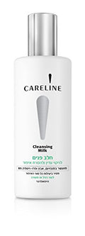 Careline Cleansing Milk Makeup Remover 260ml