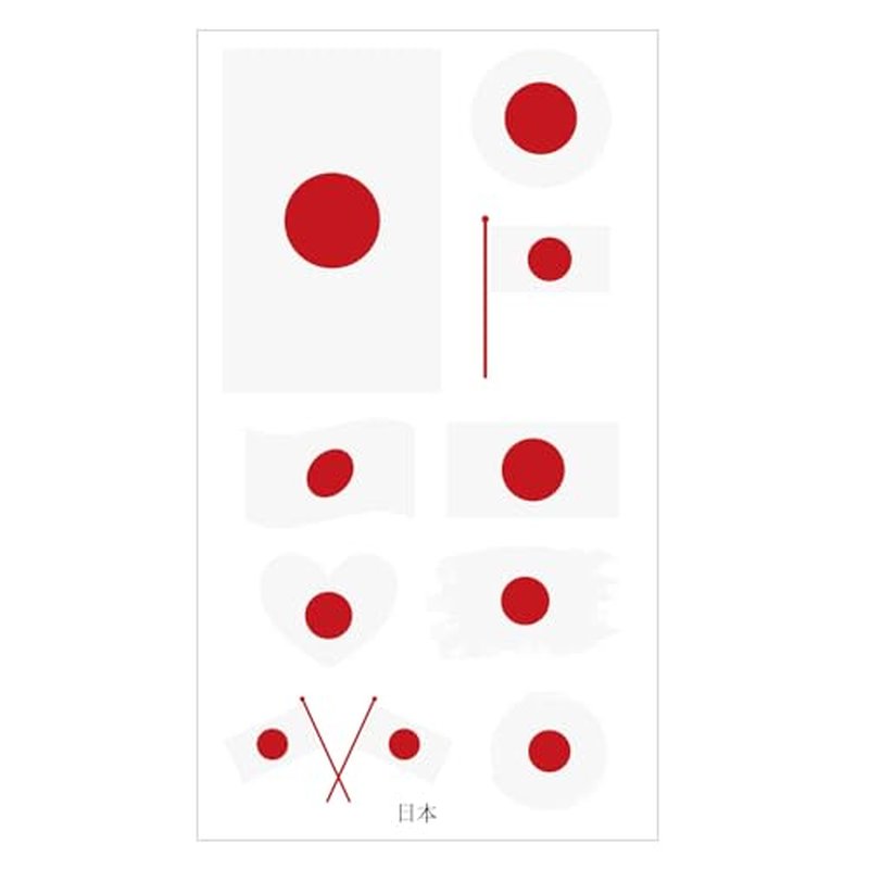 10 Sheets World Country Flag Temporary Tattoos – Waterproof Stickers