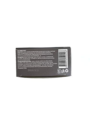 Vip's Prestige Ammonia Free Hair Colour Remover