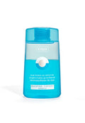 Ziaja Duo-Phase Make-up Remover 120ml | Waterproof