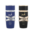 Lattafa Asad 5th Anniversary 2-Piece Eau de Parfum Gift Set for Men