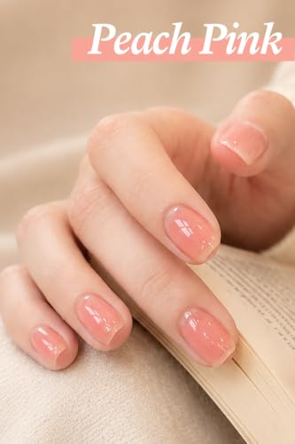 Nail Strengthener Polish 18ml | Peach Pink Jelly