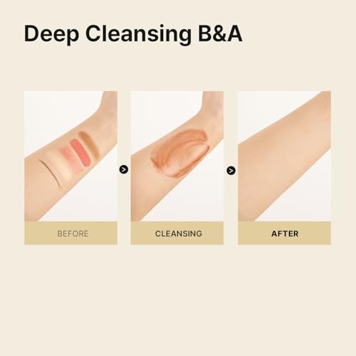 Rice PHA Blackhead Remover Cleansing Oil 150ml