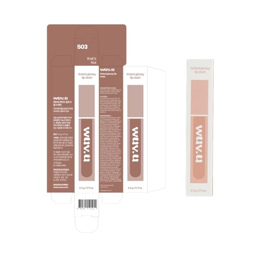 Glossy Lip Stain with Hyaluronic Acid & Peptides – Plumping Hydrating Lip Oil Tint