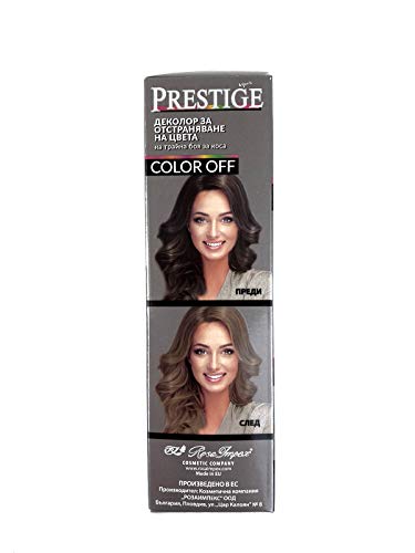 Vip's Prestige Ammonia Free Hair Colour Remover