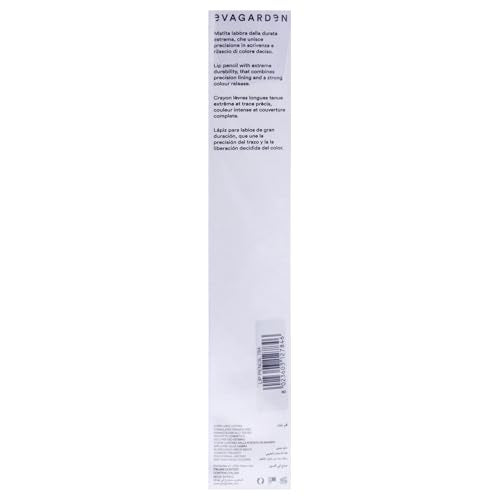 EVAGARDEN Superlast Lip Pencil - Long-Lasting and Semi-Permanent - Essential for Defining and Enhancing - Maintains Grip of Other Formulas - No-Transfer Color - 784 Soft Kiss - 0.07 oz