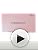 ColorCharm Extra Strength Powder Lightener 9 Levels Lift