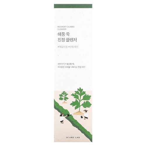 ROUND LAB Mugwort Calming Cleanser 5.07oz