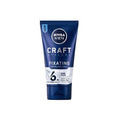 Nivea Men Craft Stylers Fixating Styling Gel Shine Finish Quick and Easy Hair Styling with Extra Strong Hold Pack of 4 x 150 ml