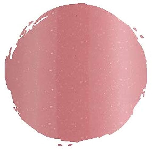 Plumping Nude Lipgloss with Shea Butter & Cooling Effect